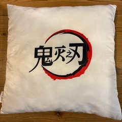 鬼滅の刃クッションの画像