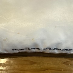 鬼滅の刃クッションの画像