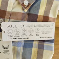 GARAGE SOLOTEX チェック柄シャツの画像