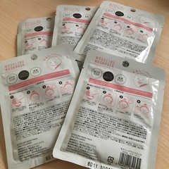 新品未使用品　パック　韓国コスメの画像