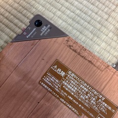 ホットカーペットの画像