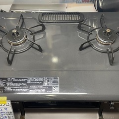 【LPガスコンロ】【パロマ】クリーニング済/6ヶ月保証付き【管理番号12012】九の画像