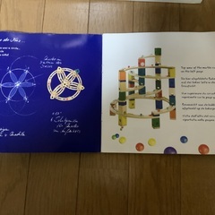 ボーネルンド　Quadrilla　クアドリラ　TWIST&RAIL　木製　おもちゃ　知育玩具　2の画像