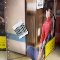 フィギュア 早乙女乱馬 らんま1/2【ジャングルジャングル岩出店】【B513】和歌山 岩出市 紀の川市 海南市の画像