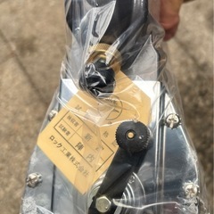 ★ロック工業 ハンドロック封緘機 NO.888-BN 15mm （新品未使用）の画像