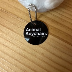 キーホルダーの画像