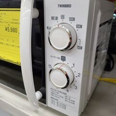 J1956【リユースのサカイ柏店】TWINBIRD　ツインバード　電子レンジ　DR-D429  2020年製  クリーニング済み  参考価格9,980円の画像