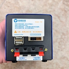 【新品未使用】手回し発電機　USB出力の画像