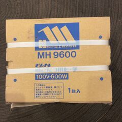 掘りごたつ専用ヒーターの画像