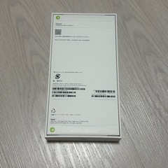 新品未開封 Apple iPhone17 256GB ホワイトの画像