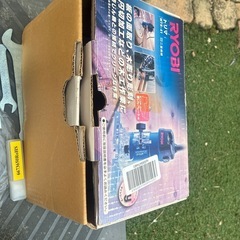 リョービトリマーMTR-41とビットセットの画像