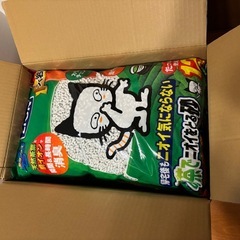 LION 猫砂 お茶でニオイをとる砂 12L×4袋 大容量の画像