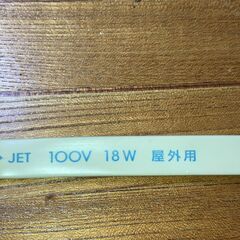 水道 凍結防止帯 1.5ｍ×2本 +おまけの画像