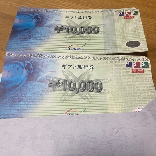 日本旅行・ギフト旅行券 (九) 滝の茶屋の宿泊券/旅行券の中古あげます