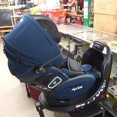 Aprica フラディア グロウ ISOFIX 360° セーフティー プレミアム AB チャイルドシート ネイビーミッドナイト アップリカ☆ 札幌市 北区 屯田 の画像