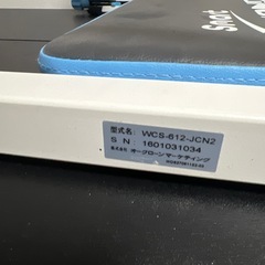 WONDER Core Smart ショップジャパン スマートワンダーコア　③の画像