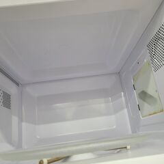 J1958【リユースのサカイ柏店】HITACHI　ヒタチ　電子レンジ　HMR-BK220-Z5  2020年製  クリーニング済み  参考価格8,560円の画像