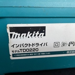 信頼のマキタ！インパクトドライバー100vの画像