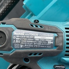 信頼のマキタ！インパクトドライバー100vの画像