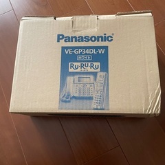 Panasonic電話機の画像