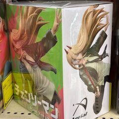 フィギュア パワー チェンソーマン Aerial【ジャングルジャングル岩出店】【B514】和歌山 岩出市 紀の川市 海南市の画像