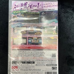 【パワプロｸﾝポケットR】Switchカセットの画像