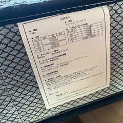 ニトリ セミダブルベッド BENT /ベント コイルスプリング マットレス フィルザⅡ セットで！ すのこベッド 中古品 ④の画像