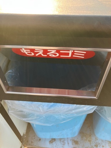業務用ゴミ箱