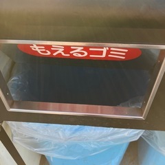 業務用ゴミ箱の画像