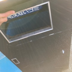 業務用ゴミ箱の画像