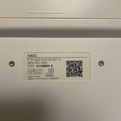 NEC純正  ワイヤレスキーボード&マウス セットの画像