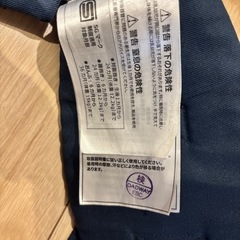 エルゴベビー　メッシュ　抱っこ紐　安全ベルトなしの画像