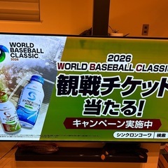 LG 0LED 55C7P 有機EL テレビ　ジャンクの画像