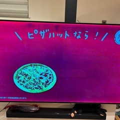 LG 0LED 55C7P 有機EL テレビ　ジャンクの画像