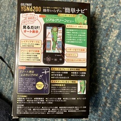 ユピテルゴルフナビYGN6200の画像