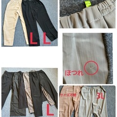 婦人　ズボン　まとめ　L  2 L 3L スカート2着 　の画像