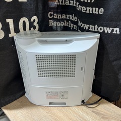 オークション最安値 セラミックファンヒーター　シャープ の画像