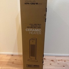 コイズミ セラミックヒーターの画像