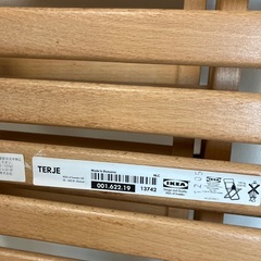 折りたたみ椅子　IKEAの画像