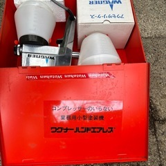 WAGNER W320 スプレーガン・エアーブラシの画像