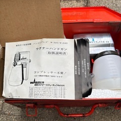 WAGNER W320 スプレーガン・エアーブラシの画像