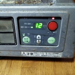 業務用ブルーヒーター中古品の画像