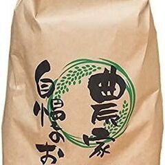 令和7年度京都産キヌヒカリ 　１２０ｋｇ　精米（少量は別で出品中）の画像