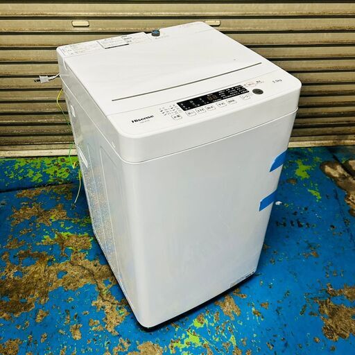 【3/12販売済KI】2024年製 Hisense 全自動電気洗濯機 5.5kg HW-K55E ハイセンス 25L 北TO3