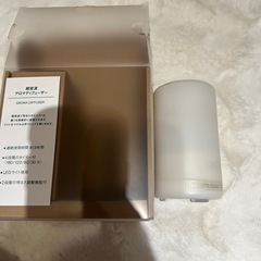無印良品 超音波アロマディフューザーの画像