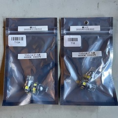 HID（D2R） ヘッドライトバルブの画像