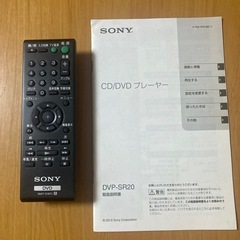 SONY DVDプレーヤーの画像