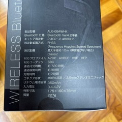 ゲーム用ヘッドホンの画像