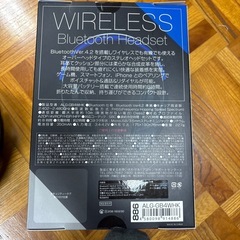 ゲーム用ヘッドホンの画像