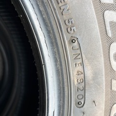 ブリヂストン　　ブリザック　VL1 195/80R15 LT  スタッドレス　ハイエース　キャラバンなどの画像